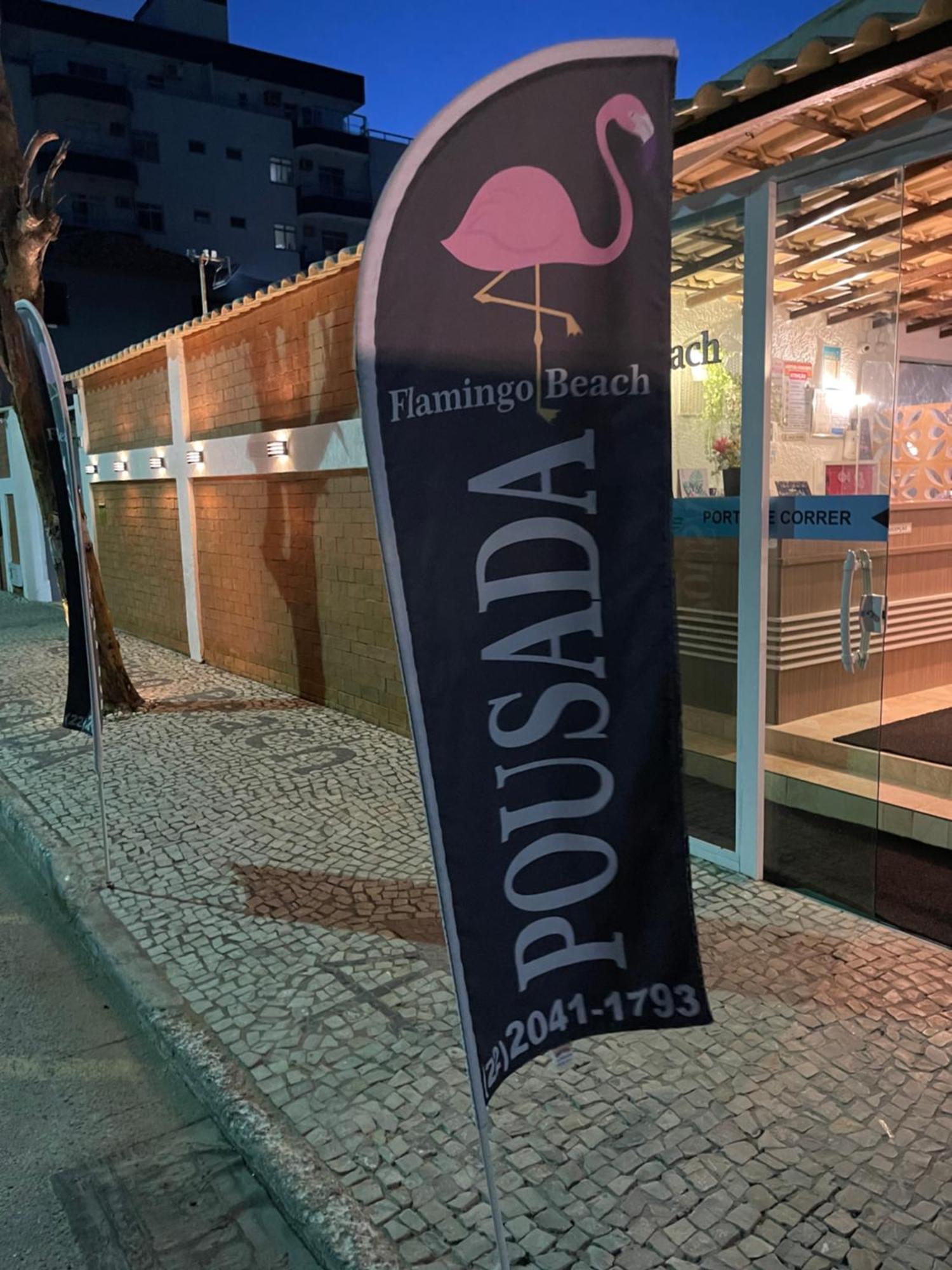 Flamingo Beach Pousada Cabo Frio Bagian luar foto